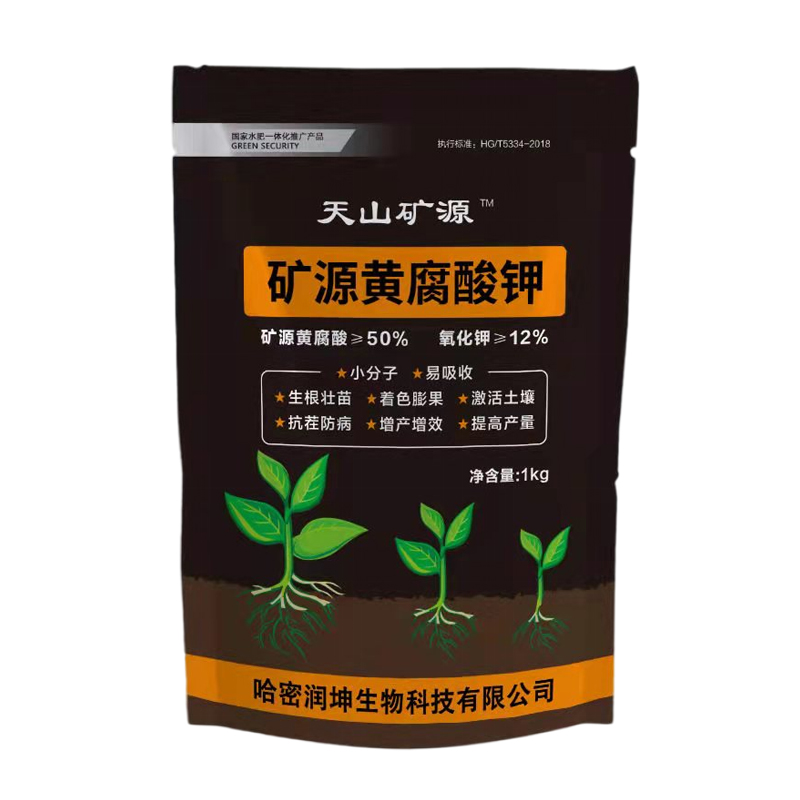  礦源黃腐酸鉀